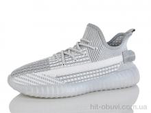 Кроссовки L.B. 2085-4