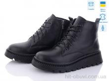 Черевики Ailinda 1114-2M