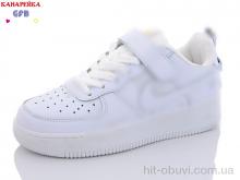 Кроссовки GFB-Канарейка A5-2