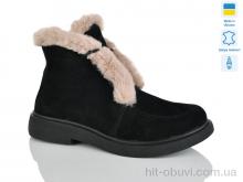 Черевики Sali, 377-1 чорий-кап.з. батал зима