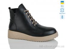 Черевики Sali, 33 чорний беж к. зима