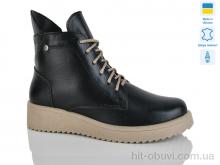 Черевики Sali, 25R чорний беж к. зима