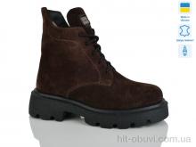 Черевики Sali 55 корич.з. зима