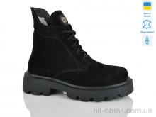 Черевики Sali 55 чорний з. зима
