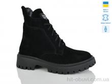 Черевики Sali 5-6 чорний з. зима