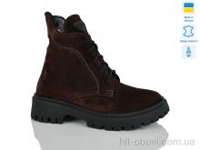 Черевики Sali 5-6M корич.з. зима