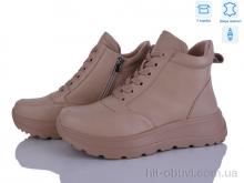 Черевики Захар-Gold C2-6 піна