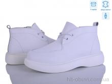 Черевики Захар-Gold D19-4 піна