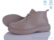 Ботинки Захар-Gold D19-6 піна