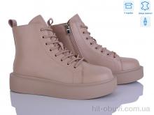 Ботинки Захар-Gold 20-6 піна