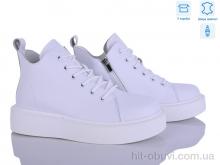 Ботинки Захар-Gold 22-4 піна