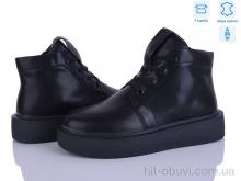 Ботинки Захар-Gold 21-5 піна