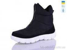 Ботинки DeMur 1323 чорний біла підошва