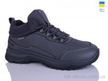 Кроссовки DeMur 16203 сірий