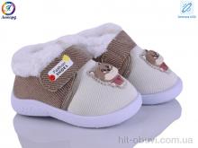 Пинетки Леопард 903 beige LED