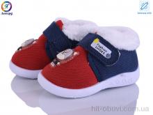 Пинетки Леопард 903 red LED