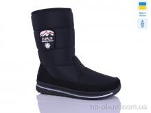 Дутики DeMur 3117 чорний