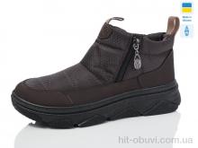 Ботинки Крок 17-06 коричневий