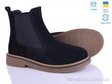 Ботинки Ailinda 3841-1