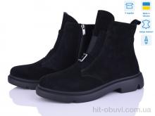 Ботинки Ailinda 374-1d