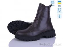 Ботинки Ailinda 3416-6M