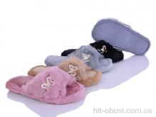 Тапки Vladimir WP6-6 mix