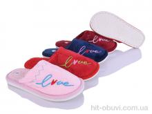 Тапки Vladimir E15 mix