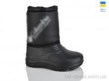 Дутики CAP 2026-2