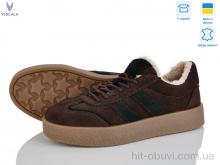 Кроссовки Viscala 21248-1 кор. VL
