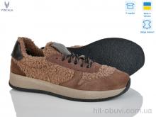 Кроссовки Viscala 21263-2 беж VL