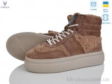 Ботинки Viscala 27401-2 беж VL