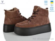 Ботинки Viscala 27720-3 беж VL