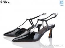 Туфли Vika 106-7