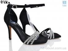 Босоніжки Vika 78-29