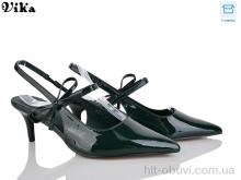 Туфли Vika 118-5