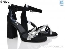 Босоніжки Vika 67-11