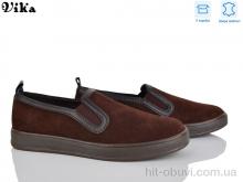 Слипоны Vika 800-6