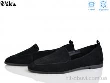 Туфли Vika 862-1