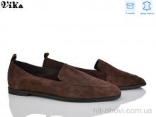 Туфли Vika 862-3