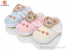 Пінетки SCARRHETT 7070 mix