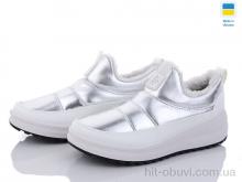 Кроссовки Paolla Paolla 469 срібний