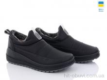 Кроссовки Paolla Paolla 469 чорний