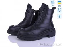 Ботинки Fat Fox-Tamei 5550-12