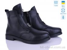 Черевики Ailinda, 391-2