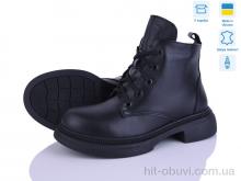 Ботинки Ailinda 381-2d