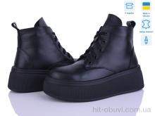 Черевики Ailinda 375-2d