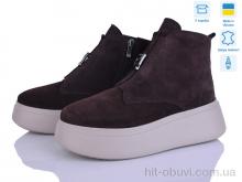 Ботинки Ailinda 17142K-55M