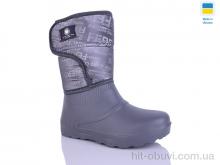 Сапоги из пены Progress Олімп Ж546 сірий