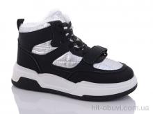 Ботинки Favorit M38 silver