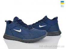 Кроссовки Favorit МБ2 синій